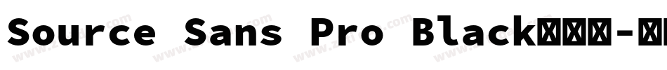 Source Sans Pro Black手机版字体转换